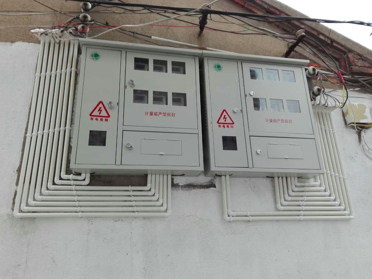 国网江苏宿迁供电公司本部2016年计量装置建设与改造   表箱安装